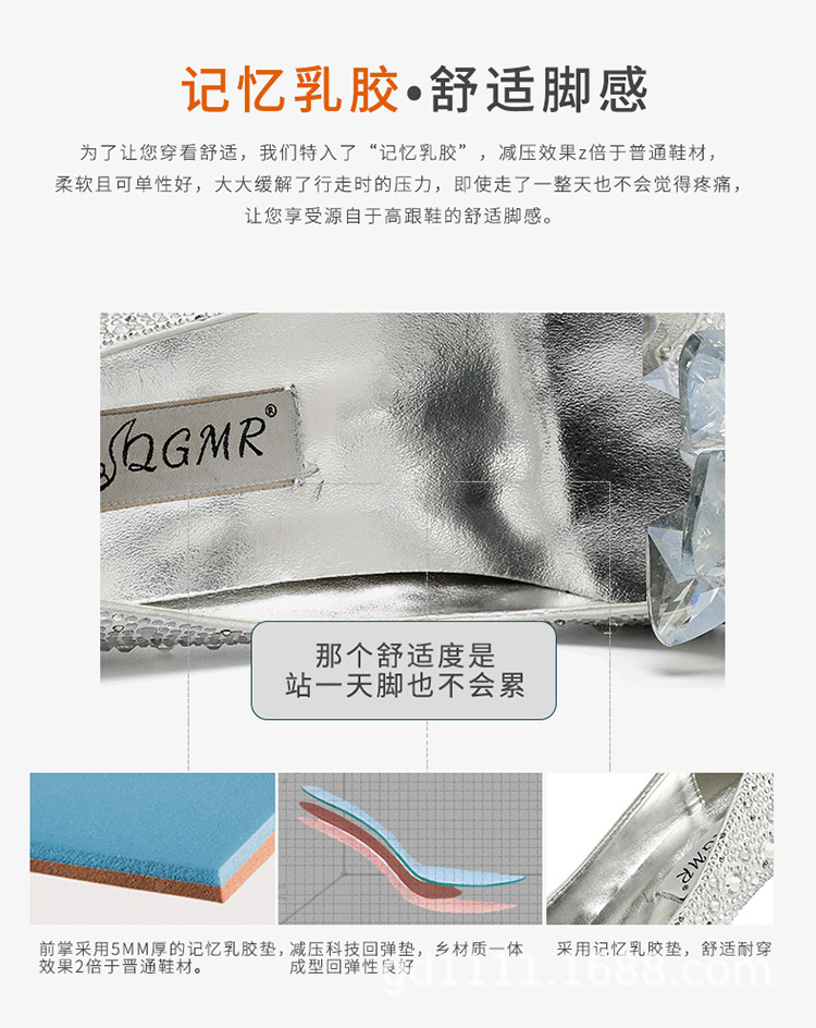 详情_07.jpg