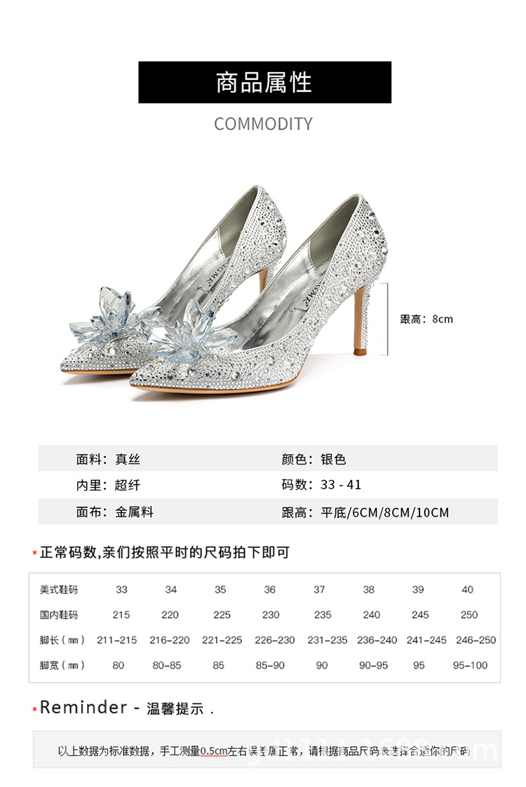 详情_02.jpg