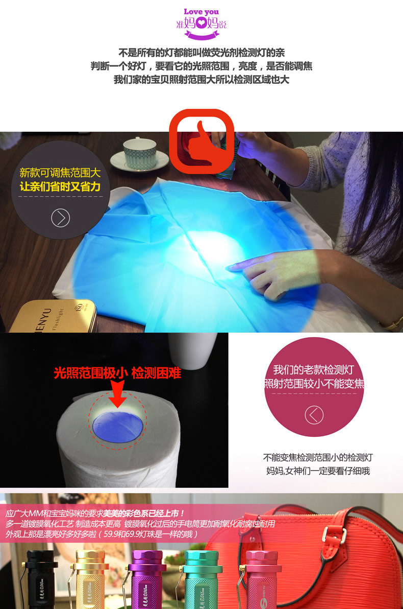 详情图_1.jpg
