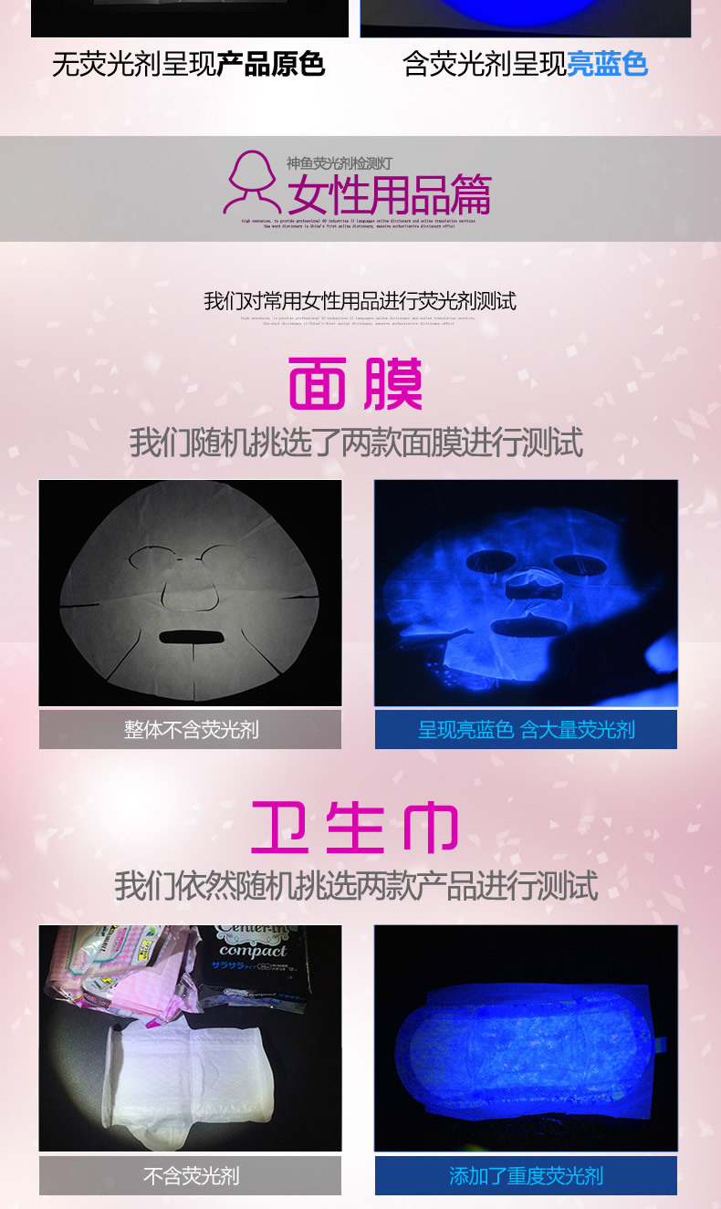 详情图_5.jpg