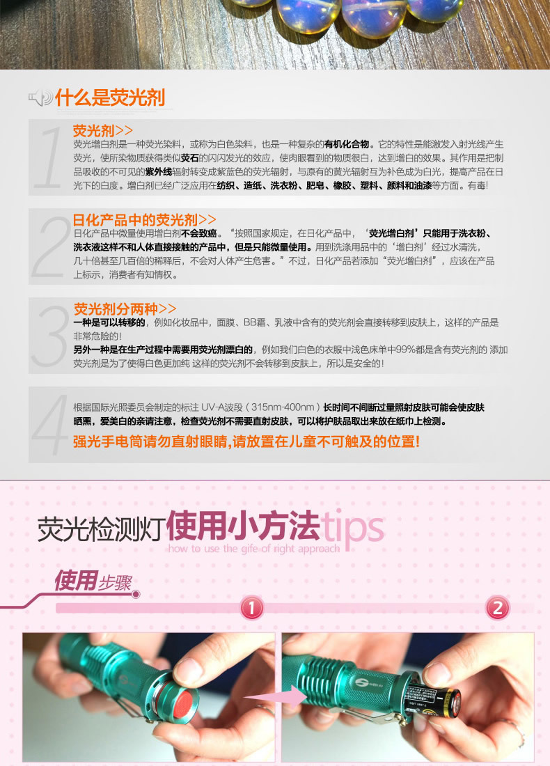 详情图_8.jpg