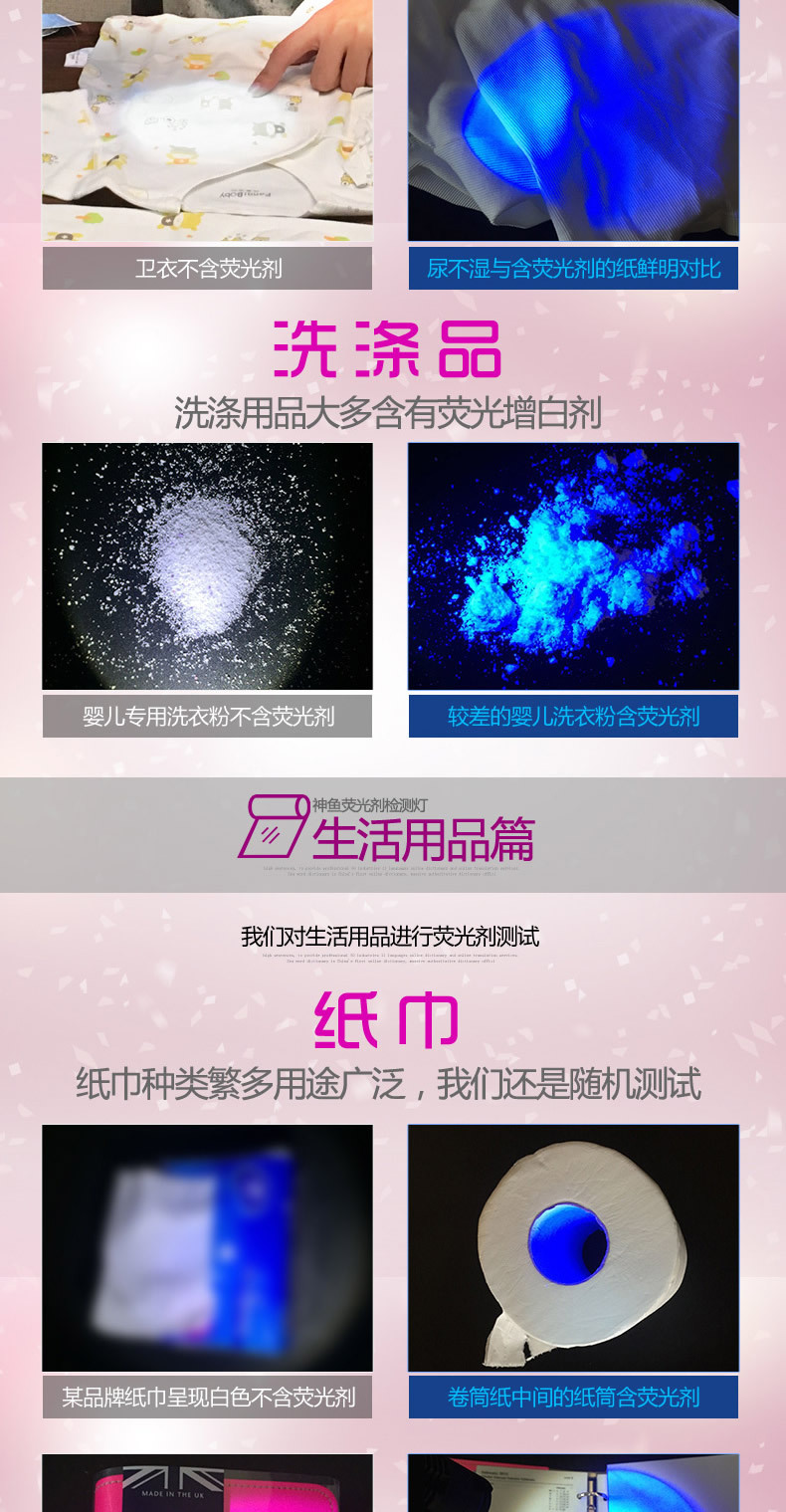 详情图_6.jpg