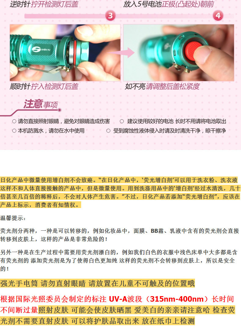 详情图_9.jpg