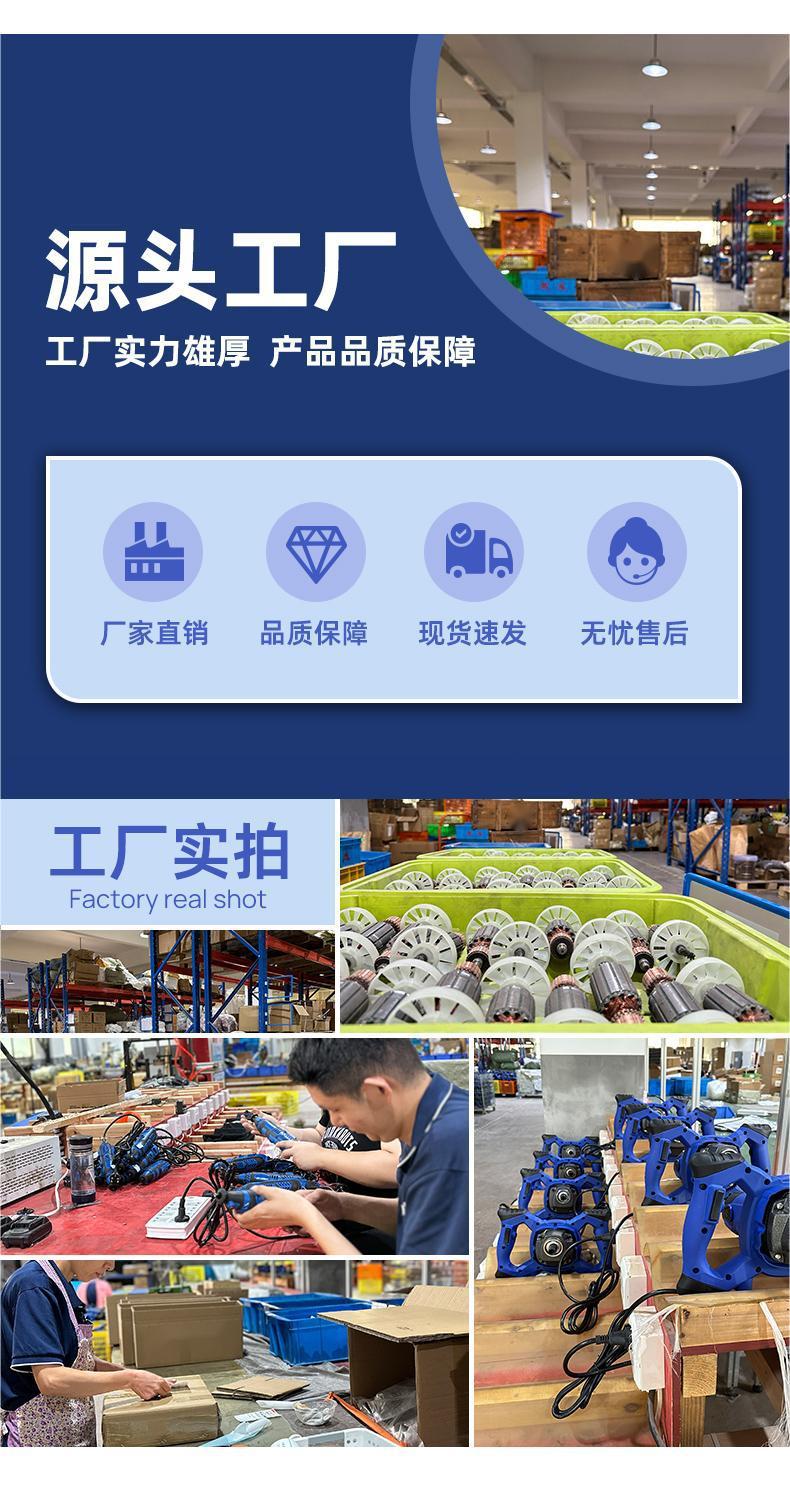 阿里巴巴共用详情页_06.jpg