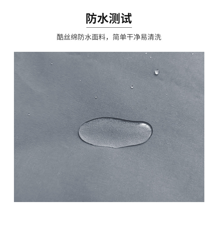 详情_06.jpg